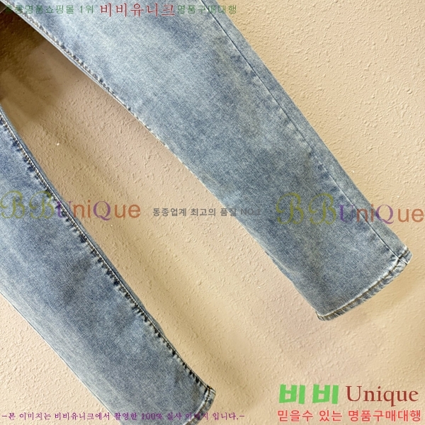   û P975740