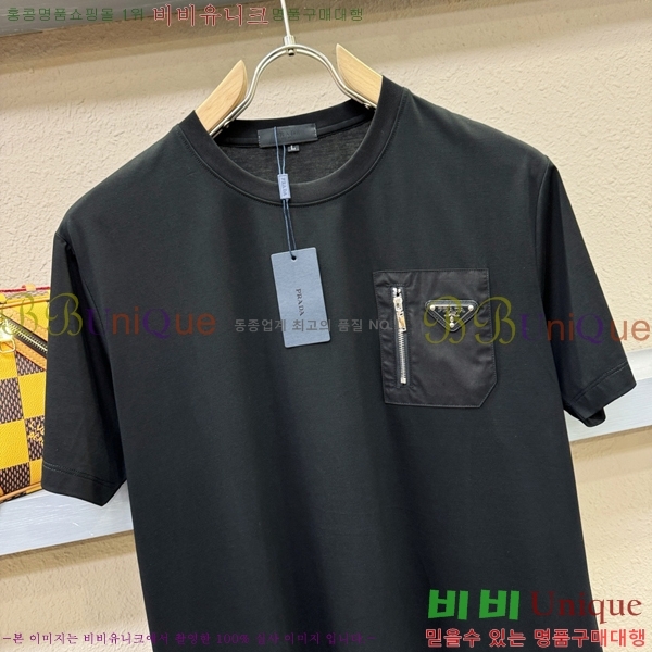    Ƽ P087518-3
