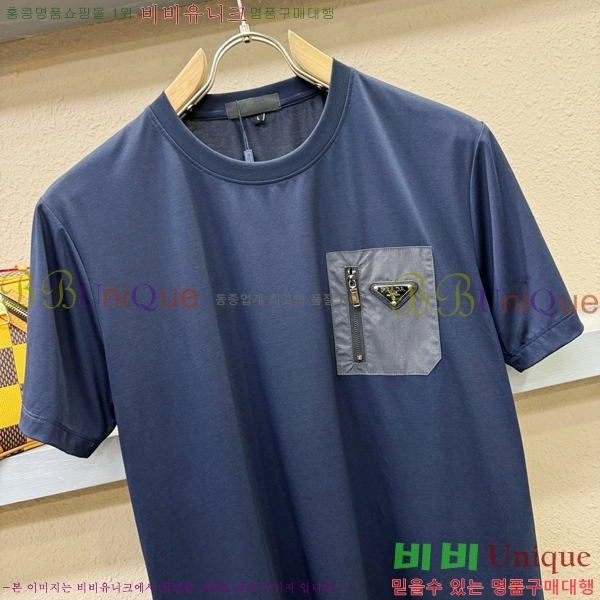    Ƽ P087518-1