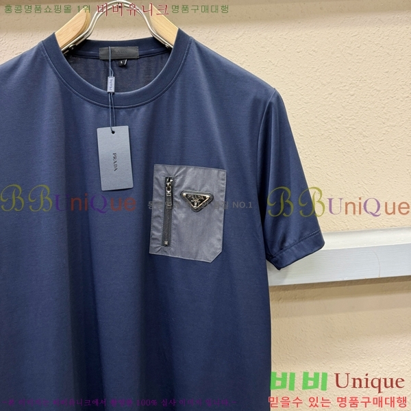    Ƽ P087518-1