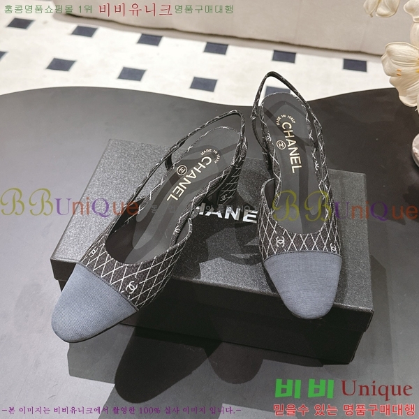 *   36HG2561012-5  9cm