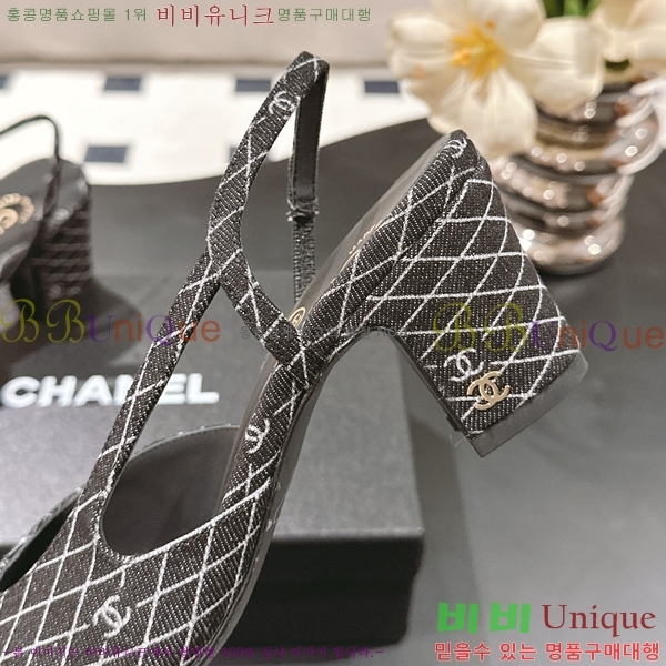 *   36HG2561012-5  9cm