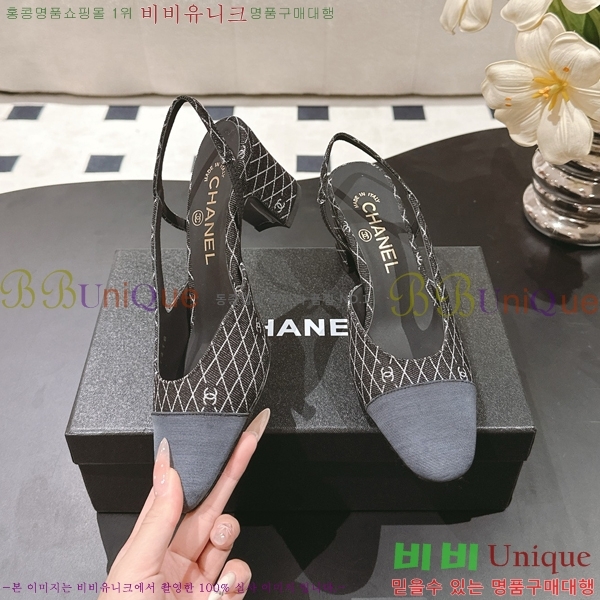 *   36HG2561012-5  9cm