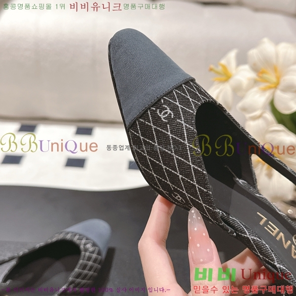 *   36HG2561012-5  9cm
