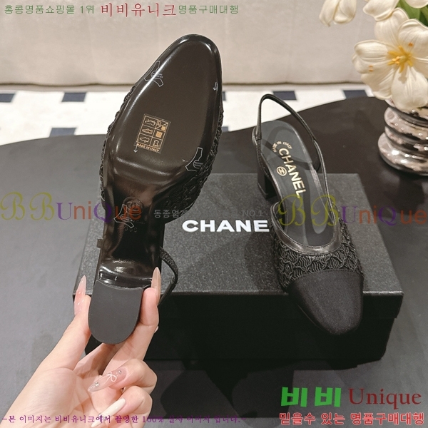 *   36HG2561012-1  5.5cm