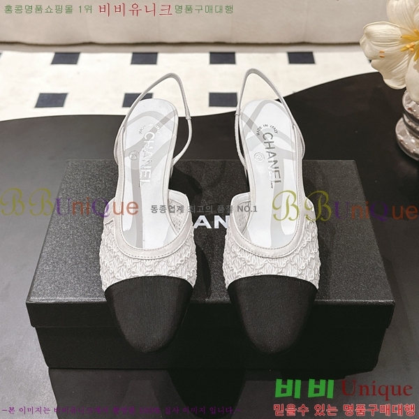 *   36HG2561012-2  5.5cm