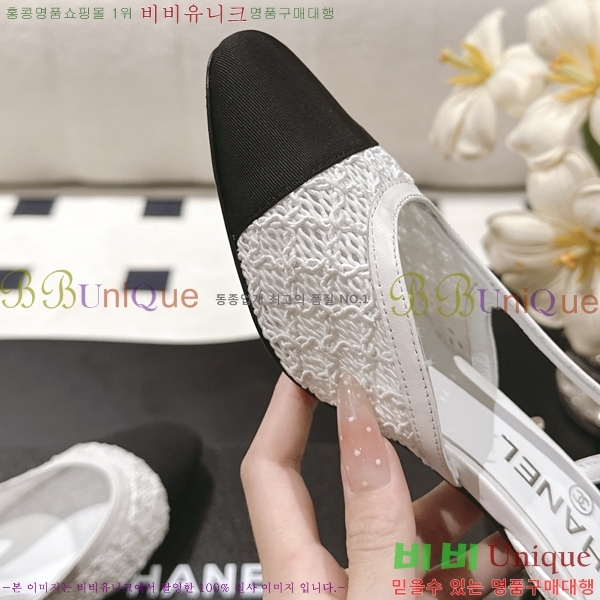 *   36HG2561012-2  5.5cm