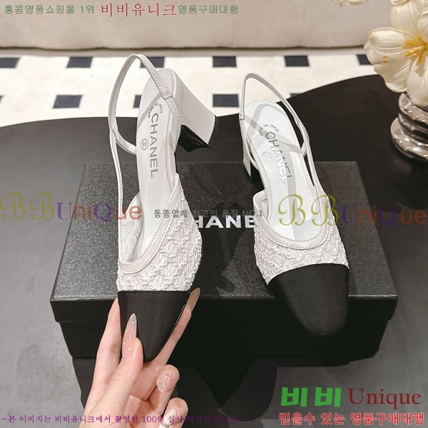 *   36HG2561012-2  5.5cm