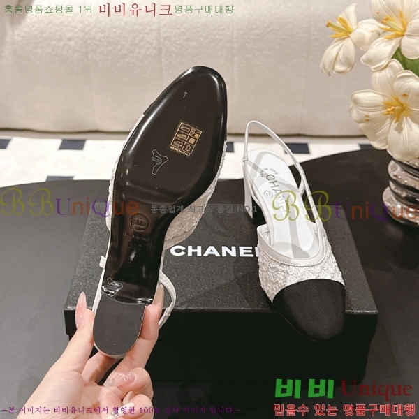 *   36HG2561012-2  5.5cm