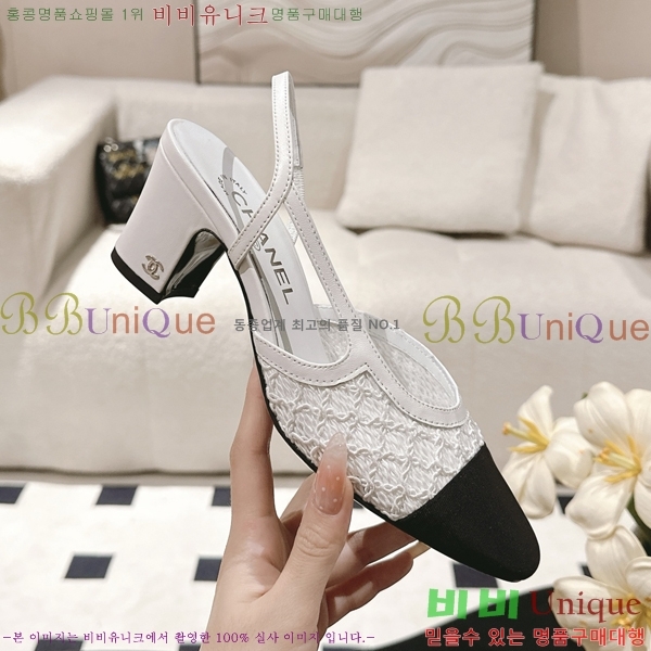 *   36HG2561012-2  5.5cm