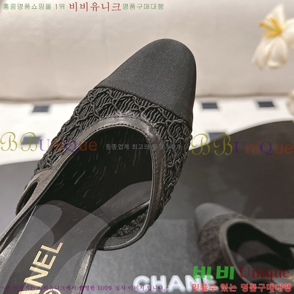 *   36HG2561012-3  9cm