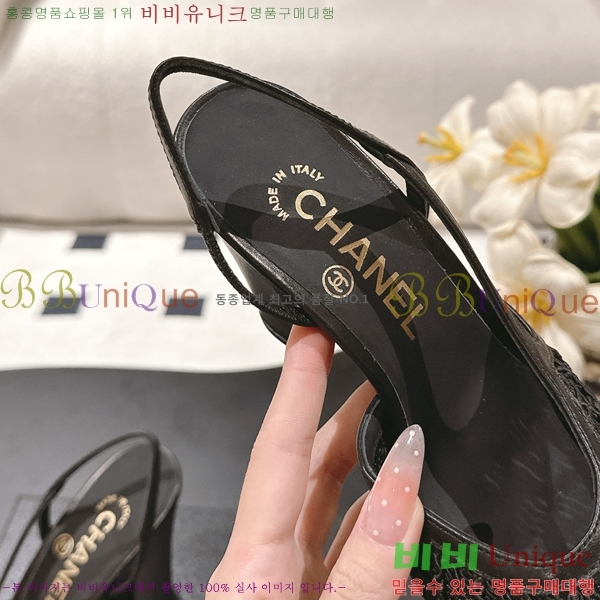 *   36HG2561012-3  9cm