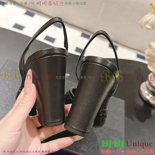 *   36HG2561012-3  9cm