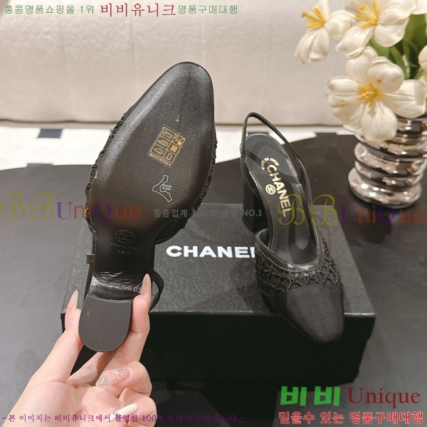 *   36HG2561012-3  9cm
