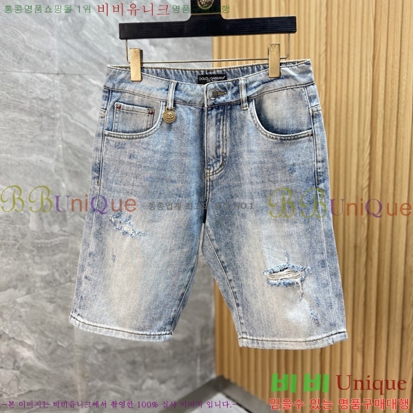  üذٳ ûݹ DG286788