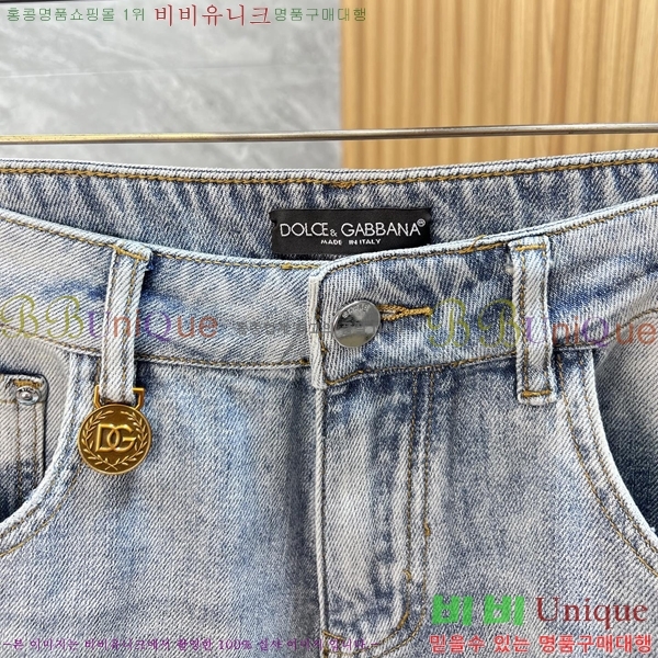  üذٳ ûݹ DG286787