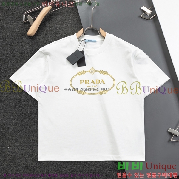    Ƽ 9P256439-1
