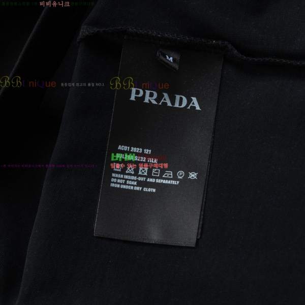    Ƽ 9P256439-1