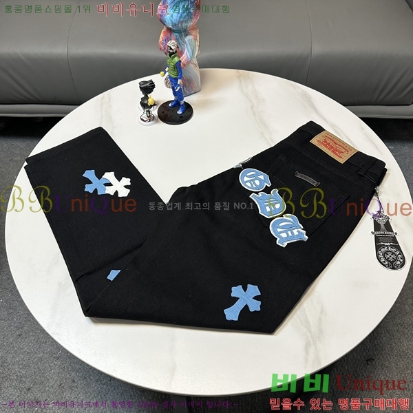  ũ û CH25547260-2