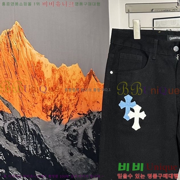  ũ û CH25547260-2
