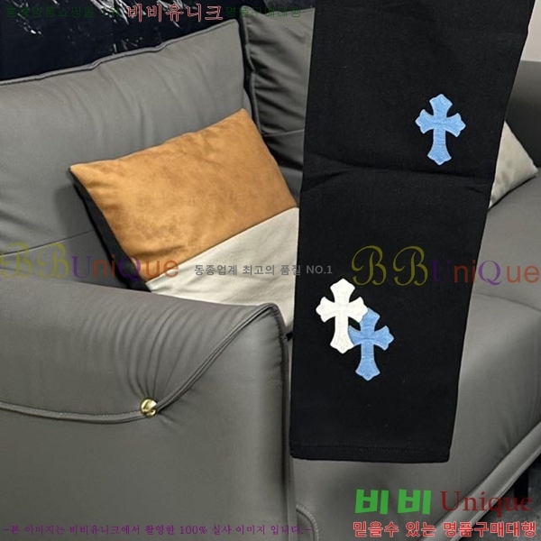  ũ û CH25547260-2