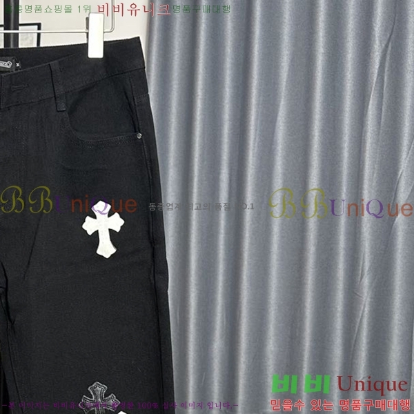  ũ û CH25547260-1
