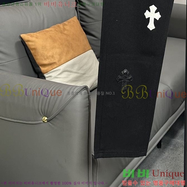  ũ û CH25547260-1