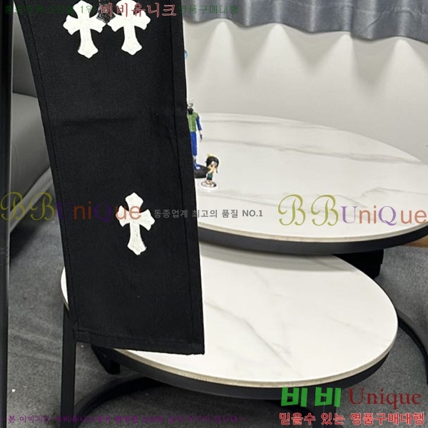  ũ û CH25547260-1