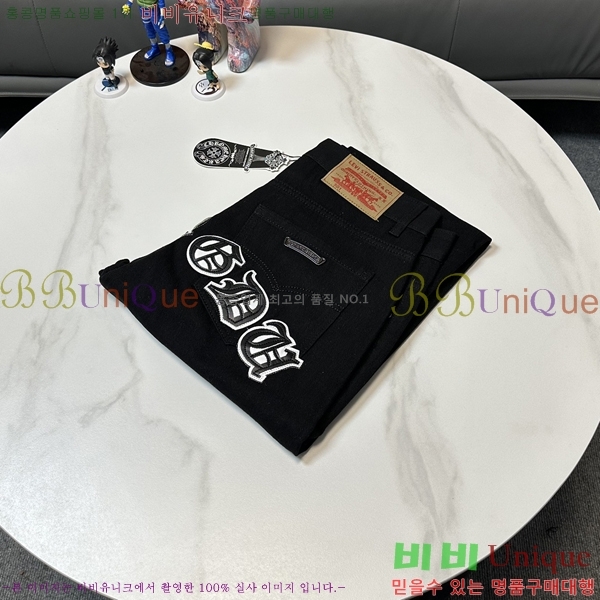  ũ û CH25547260-1