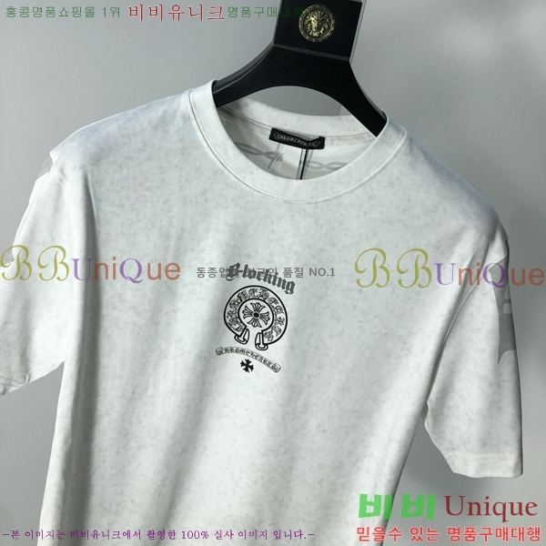  ũ  Ƽ C869034