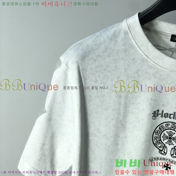  ũ  Ƽ C869034