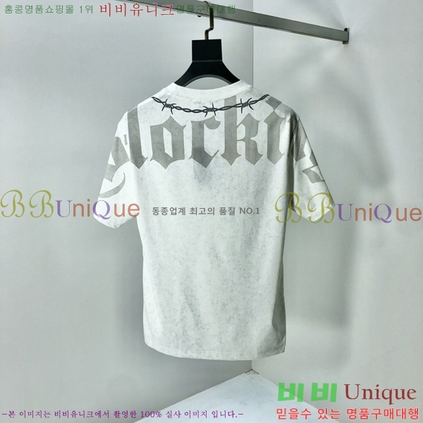  ũ  Ƽ C869034
