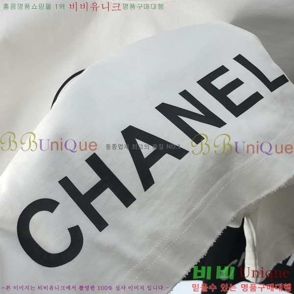  *  Ƽ CH43547