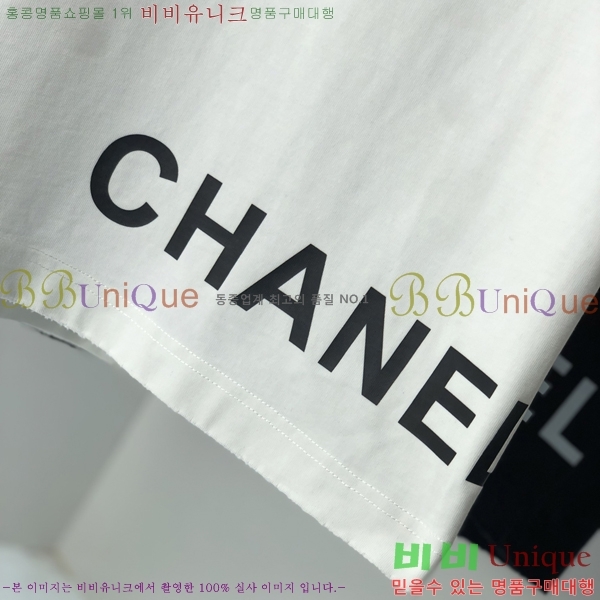  *  Ƽ CH43547