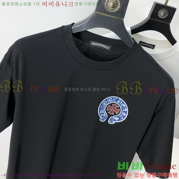  ũ  Ƽ C869033-2
