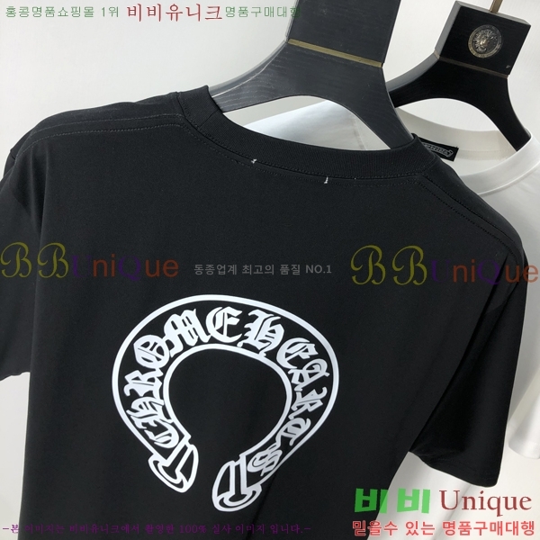 ũ  Ƽ C869033-2