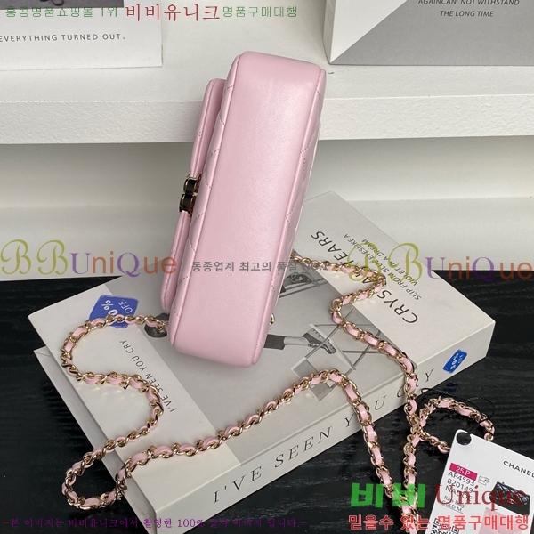 #* ü ޸ ̴Ϲ AP4593-102