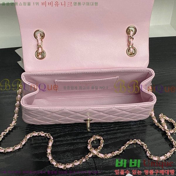 #*  ü  AS54850-102