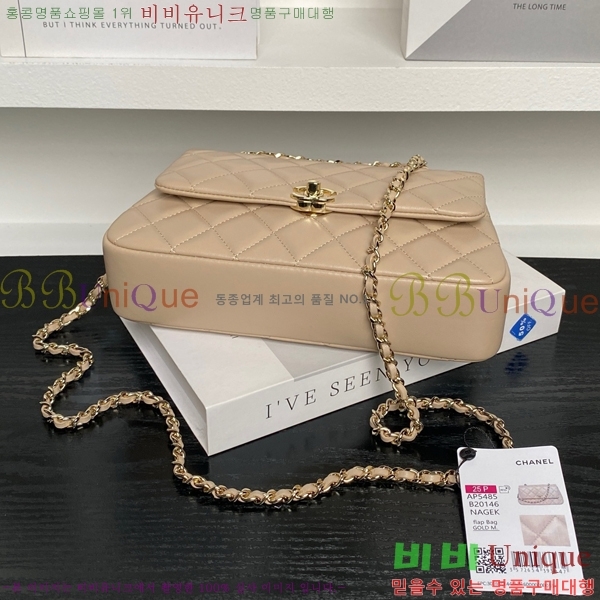 #*  ü  AS54850-105