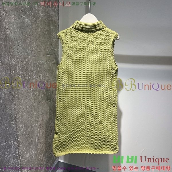   ǽ GU51212056-6