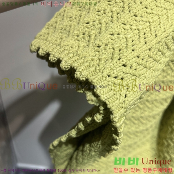   ǽ GU51212056-6