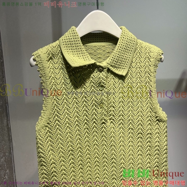   ǽ GU51212056-6
