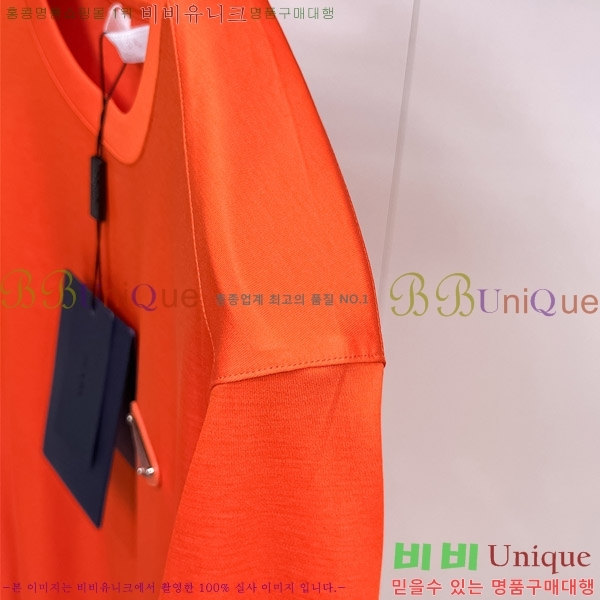    Ƽ P087515-4