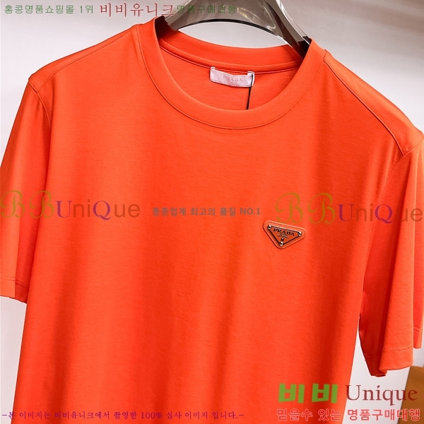   Ƽ P087515-4