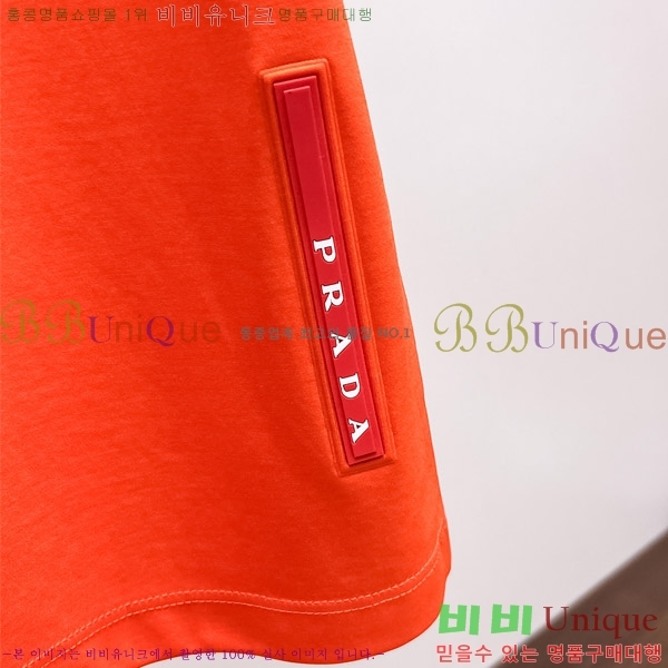    Ƽ P087515-4