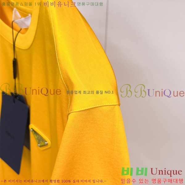    Ƽ P087515-1