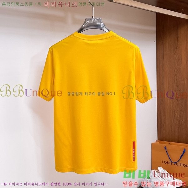    Ƽ P087515-1