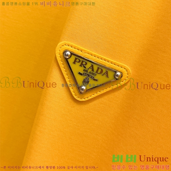    Ƽ P087515-1