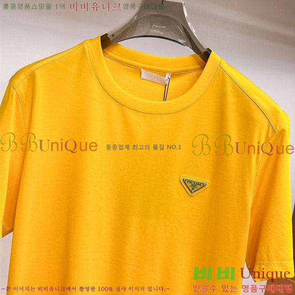    Ƽ P087515-1