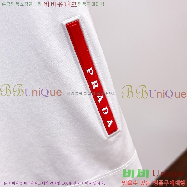    Ƽ P087515-2